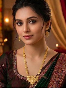 Gold Plated Necklace